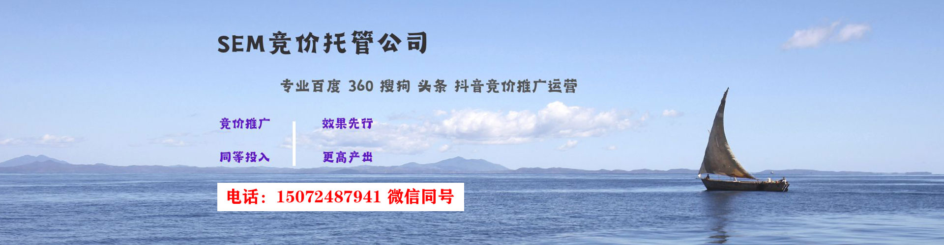 阳信快手信息流
