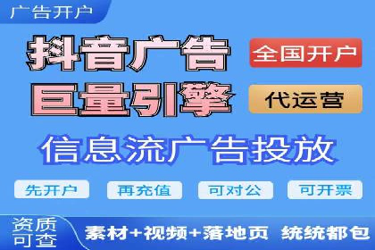 案例分享：SEM推广优化实战技巧